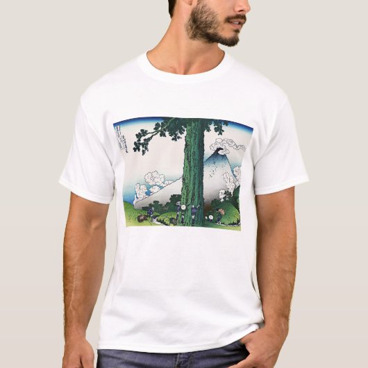 Mishima Pass in de provincie Kai T-shirt (Voorkant)