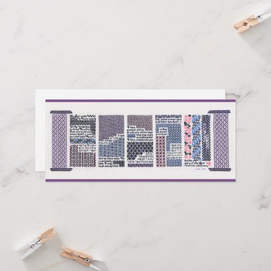 Mishkan (Tabernacle)-kunstkaart Kaart (Voorkant / Achterkant in situ)