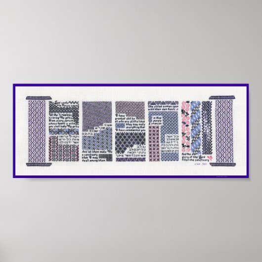 Mishkan (Tabernacle) mini Poster (Voorkant)