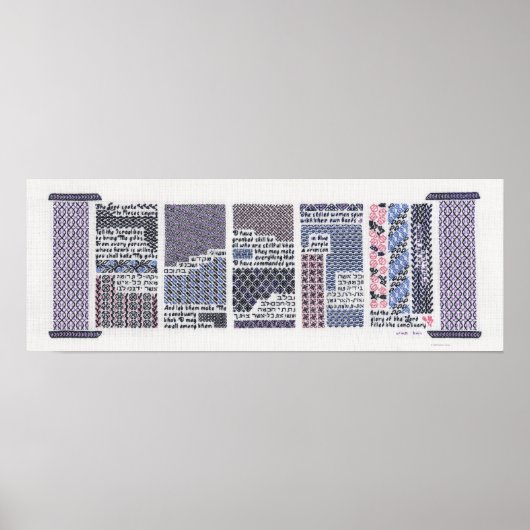 Mishkan (Tabernacle) Poster (Voorkant)