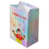 Mishloach Manot Clown Hamantash Purim Medium Cadeauzakje (Voorkant Gekanteld)
