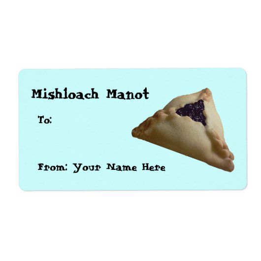 Mishloach Manot... Etiket (Voorkant)