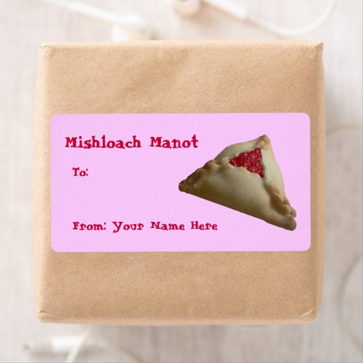 Mishloach Manot... Etiket (Insitu)