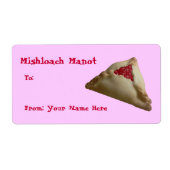 Mishloach Manot... Etiket (Voorkant)