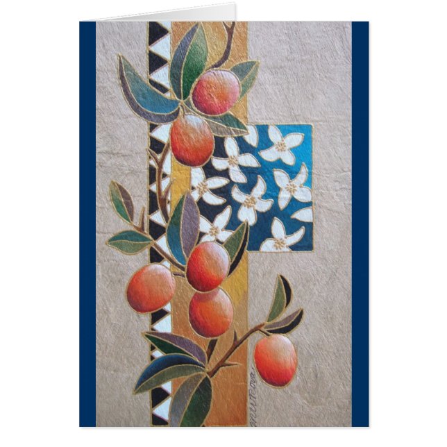 "MISIMISI - ZEE LEMON" (Voorkant)