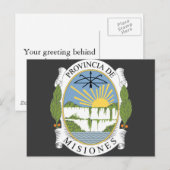 misiones, Argentinië Briefkaart (Voorkant / Achterkant)