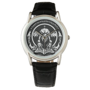 Miskatonic University Horloge