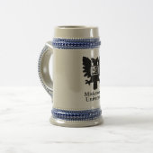 Miskatonic University Stein Bierpul (Voorkant links)