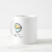 Miso Ramen Retro Pixel Art Koffiemok (Voorkant links)
