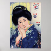 MISO, SOY SAUCE en SAKE AD c. 1925 Poster (Voorkant)