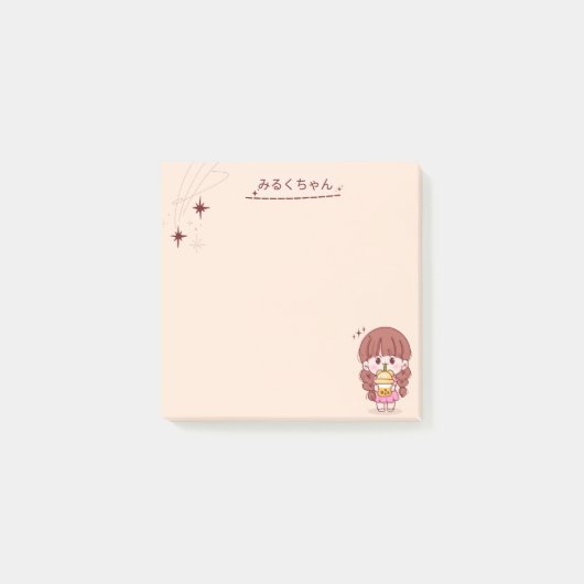 Misoku-chan, Kawaii Post-it® Notes (Voorkant)