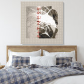 Miss Fitness - Wrapped Canvas Afdruk (Insitu (Slaapkamer))
