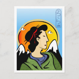 Miss Nihon Briefkaart