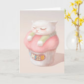 Miss You Cupcake illustratie Kaart (Gele Bloem)