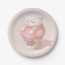 Miss You Cupcake illustratie