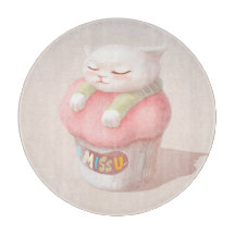 Miss You Cupcake illustratie