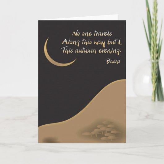 Misser u poëziekaart kaart (Voorkant)