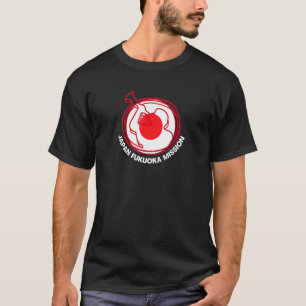 Mission Proud Mormon Missionary Japan Fukuoka T-shirt