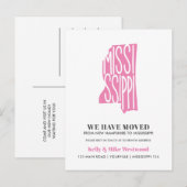 MISSISSIPPI We hebben New address New Home verplaa Briefkaart (Voorkant / Achterkant)