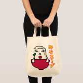 Missou Tote Bag (Voorkant (product))