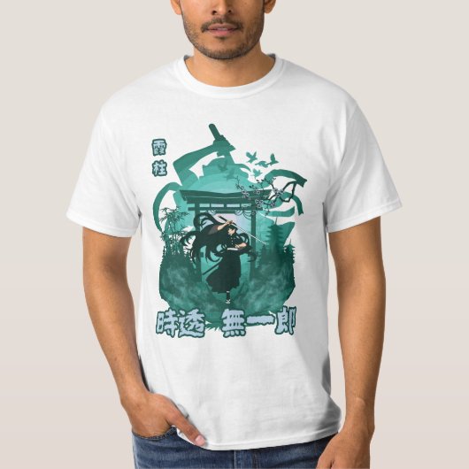 Mist Samurai T-shirt (Voorkant)