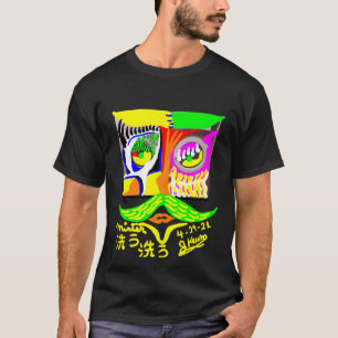 Mister Arau Arau T-shirt