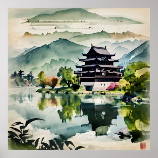 Misty Morning In The Mountains Poster (Voorkant)