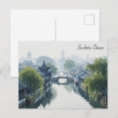 Misty Morning Suzhou China Reizen Briefkaart (Voorkant / Achterkant)