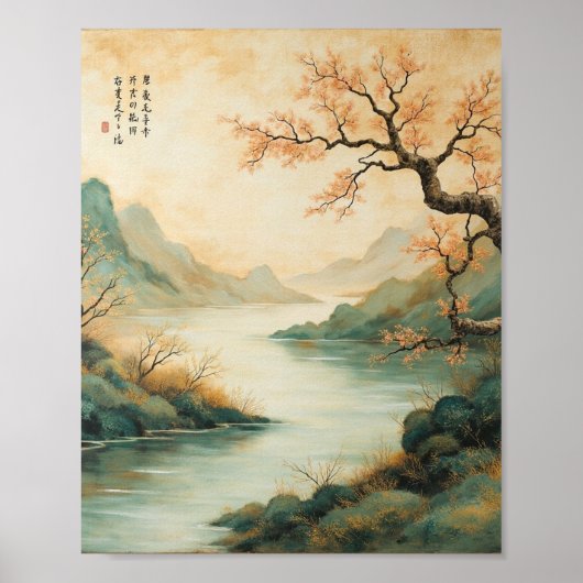 Misty Mountain River Poster (Voorkant)