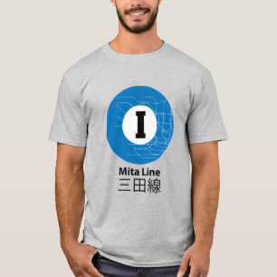 MITA SUBWATERLIJN 三 田 線 T-SHIRT