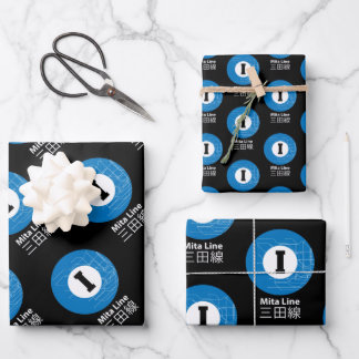 MITA SUBWAY LINE 三 田 線 INPAKPAPIER VEL