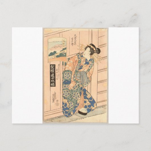 Mitate Yoshiwara Goju-san Tsui - Beauty van Keisai Briefkaart (Voorkant)