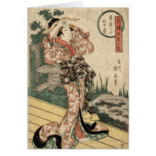 Mitoshi no aki no tsuki