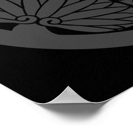 Mitsuba aoi (DG) Poster (Hoek)