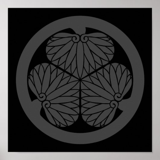 Mitsuba aoi (DG) Poster (Voorkant)