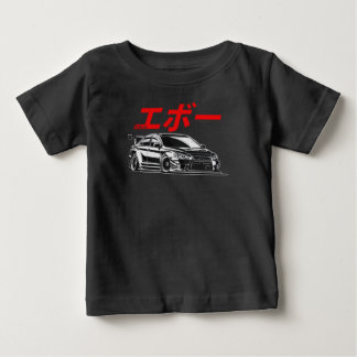 Mitsubishi EVO Japan Style T-Shirt For Men Women