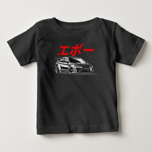 Mitsubishi EVO Japan Style T-Shirt For Men Women (Voorkant)