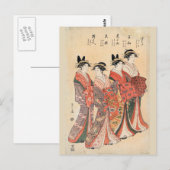 Mitsuhata senzan misayama itotaki oribae briefkaart (Voorkant / Achterkant)