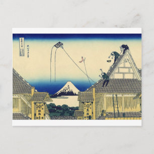 Mitsui Shop op Suruga Street in Edo door Katsushik Briefkaart