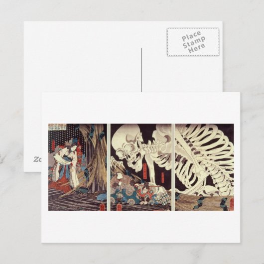 Mitsukini Defying the Skeleton Specter, c.1845 Briefkaart (Voorkant / Achterkant)