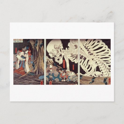 Mitsukini Defying the Skeleton Specter, c.1845 Briefkaart (Voorkant)