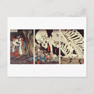 Mitsukini Defying the Skeleton Specter, c.1845 Briefkaart