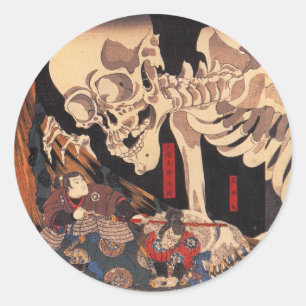 Mitsukuni Defing the Skeleton Specter Ronde Sticker