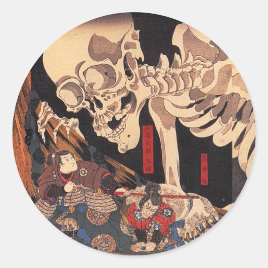 Mitsukuni Defing the Skeleton Specter Ronde Sticker (Voorkant)