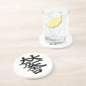 Mitsunari Ishida Zandsteen Onderzetter (Zijkant)