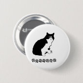 Mitten Kitten Ronde Button 5,7 Cm (Voorkant /achterkant)