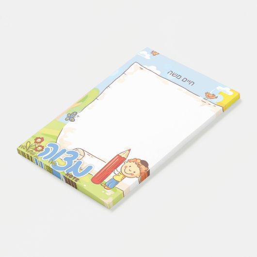 Mitzva-opmerking voor Hebreeuwse jongen - 4x6 tick Post-it® Notes (Schuin)