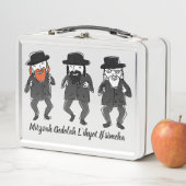 Mitzvah Gedolah Rabbi Jewish Lunchbox (In situ)