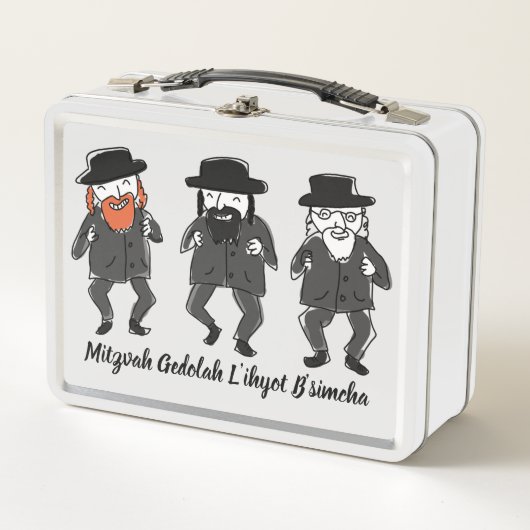 Mitzvah Gedolah Rabbi Jewish Lunchbox (Voorkant)