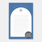 Mitzvah Note (Voorkant)